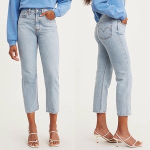 Levi's | Jeans | Levis Wedgie Straight 